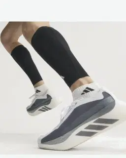 Adidas Hyperboost Edge Hombre – 2/4