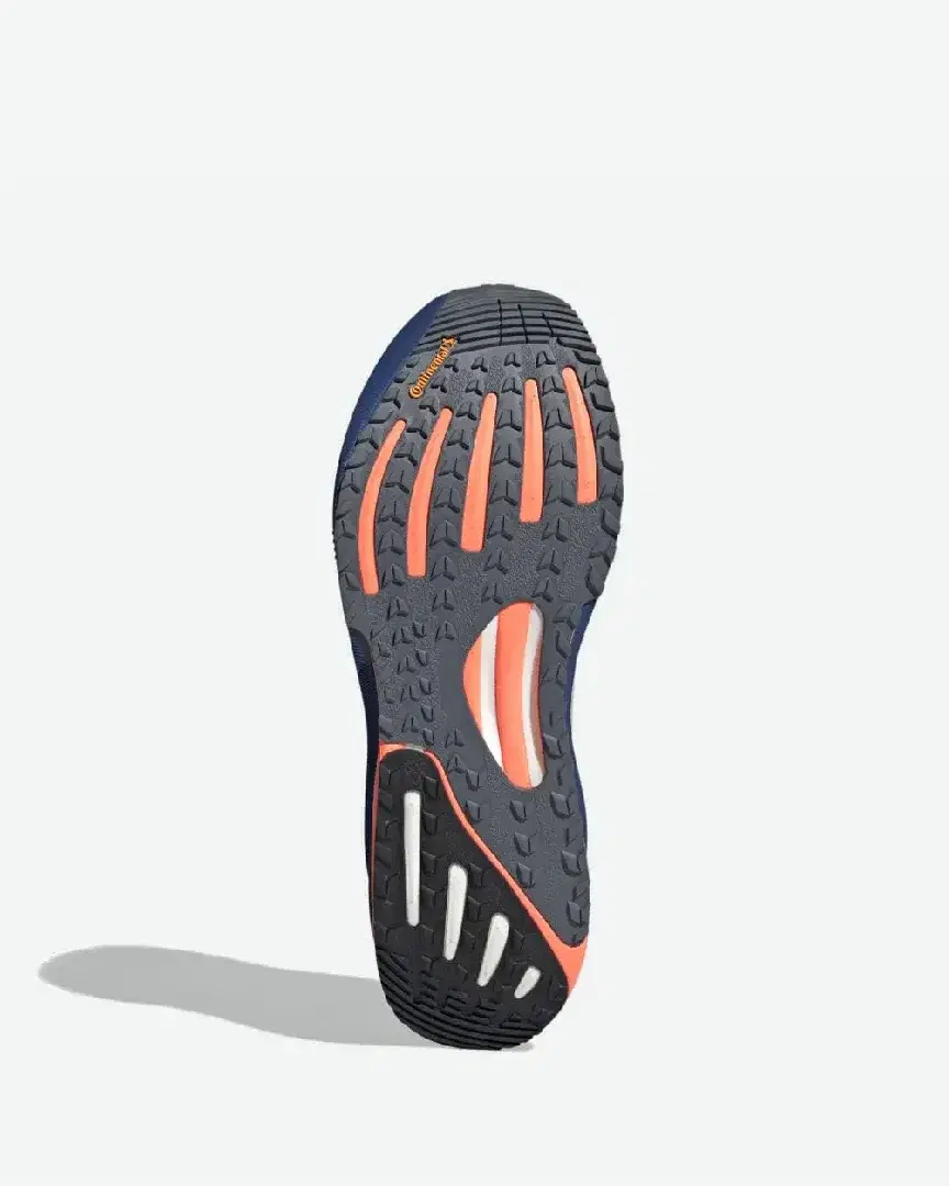 Adidas S Supernova Rise Atr M - JQ4345 (3) au meilleur prix !
