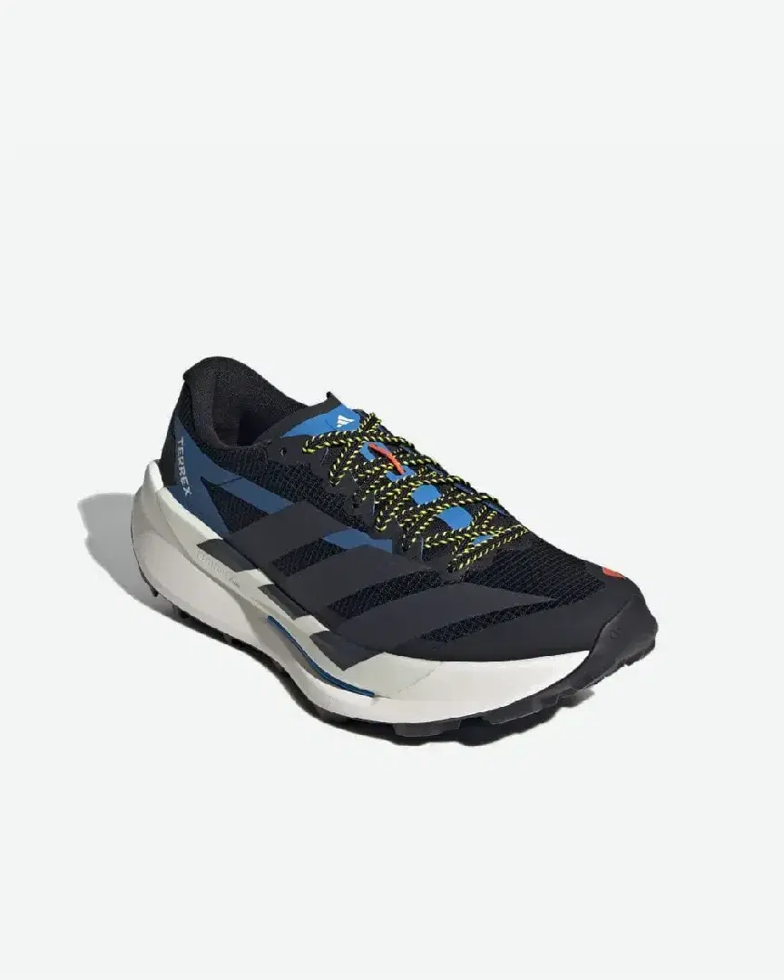 Adidas Terrex Agravic Tt M - HP7010 (3) au meilleur prix !