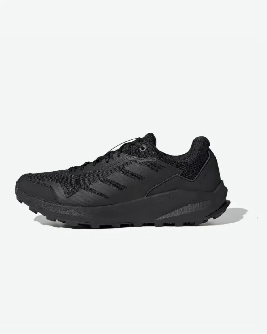 Adidas Terrex Trail Rider M - HR1160 (0) au meilleur prix !