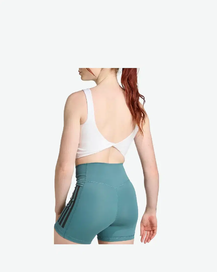 Sujetador Adidas Power Light Support Tank W - JZ6028 (1) au meilleur prix !