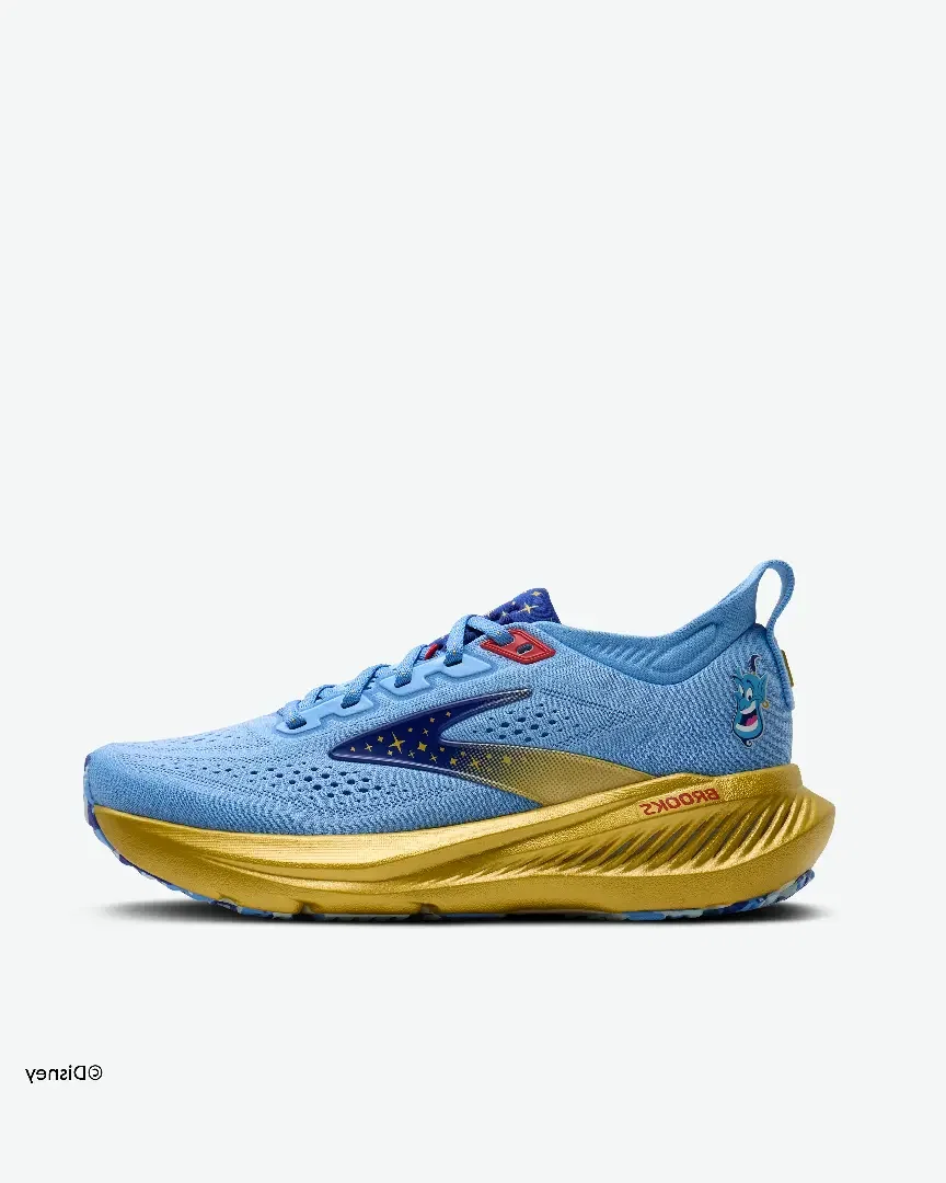 Brooks Glycerin 23 Genie Hombre