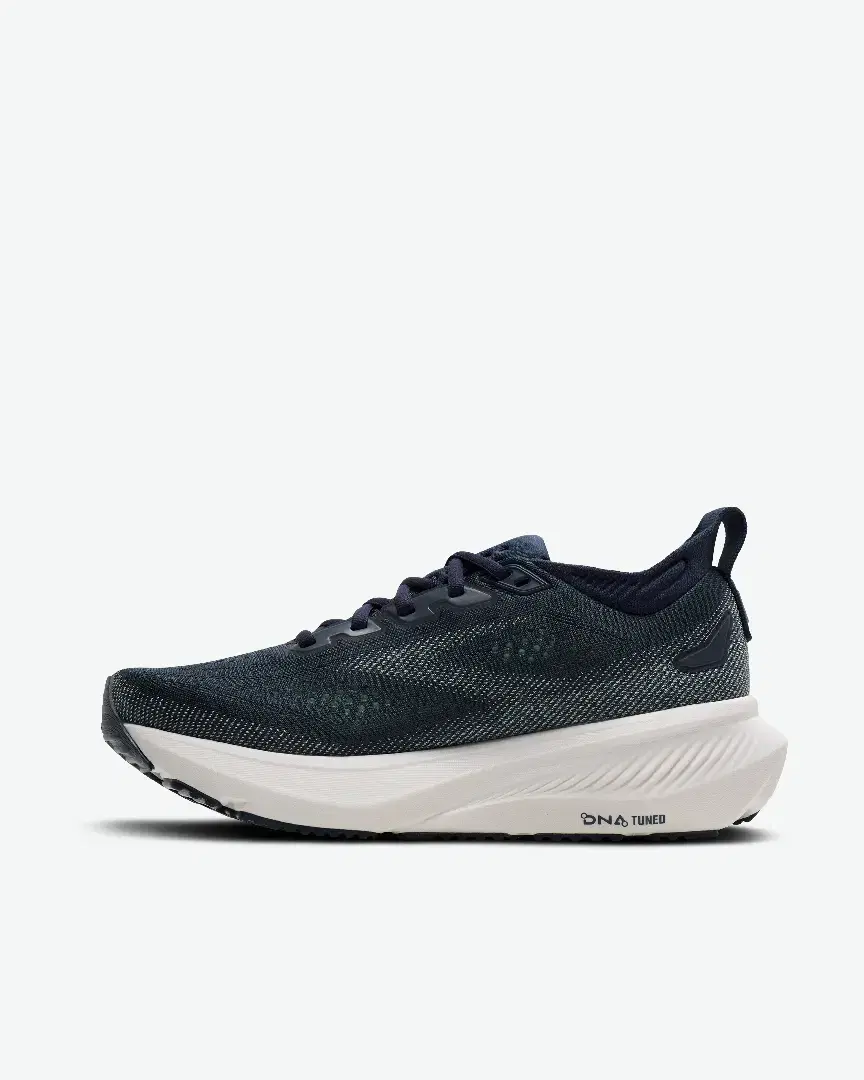 Brooks Glycerin 23 W - 1204651B453 (4) au meilleur prix !