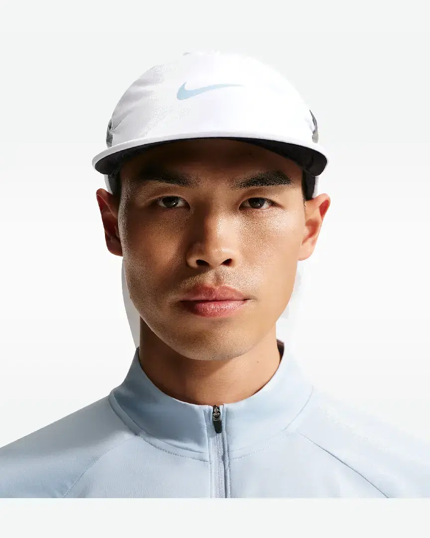 Gorra Suave con Efecto Refrescante Nike Fly Dri-Fit Adv - IF7444-100 (2) au meilleur prix !