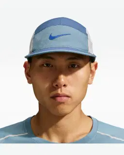 Gorra Swoosh Suave Nike Fly Dri-Fit Unisex – 1/4
