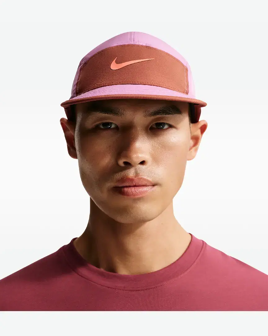 Gorra Swoosh Suave Nike Fly Dri-Fit - Unisex (20) au meilleur prix !
