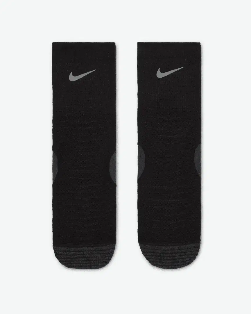 Calcetines de trail Nike (1 par) - HF7155-010 (1) au meilleur prix !