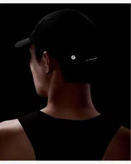 Lululemon Gorra de Running Multi-Panel Malla Unisex – 3/5