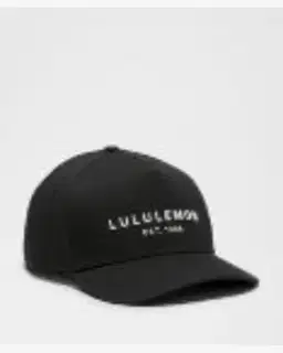 Lululemon Gorra Snapback The All Days Unisex – 4/5