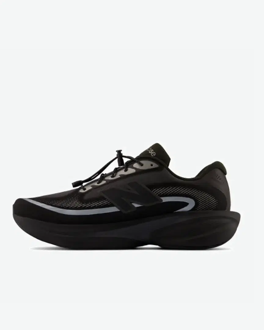 New Balance Ellipse Pykrete M - MELPS30E (2) au meilleur prix !