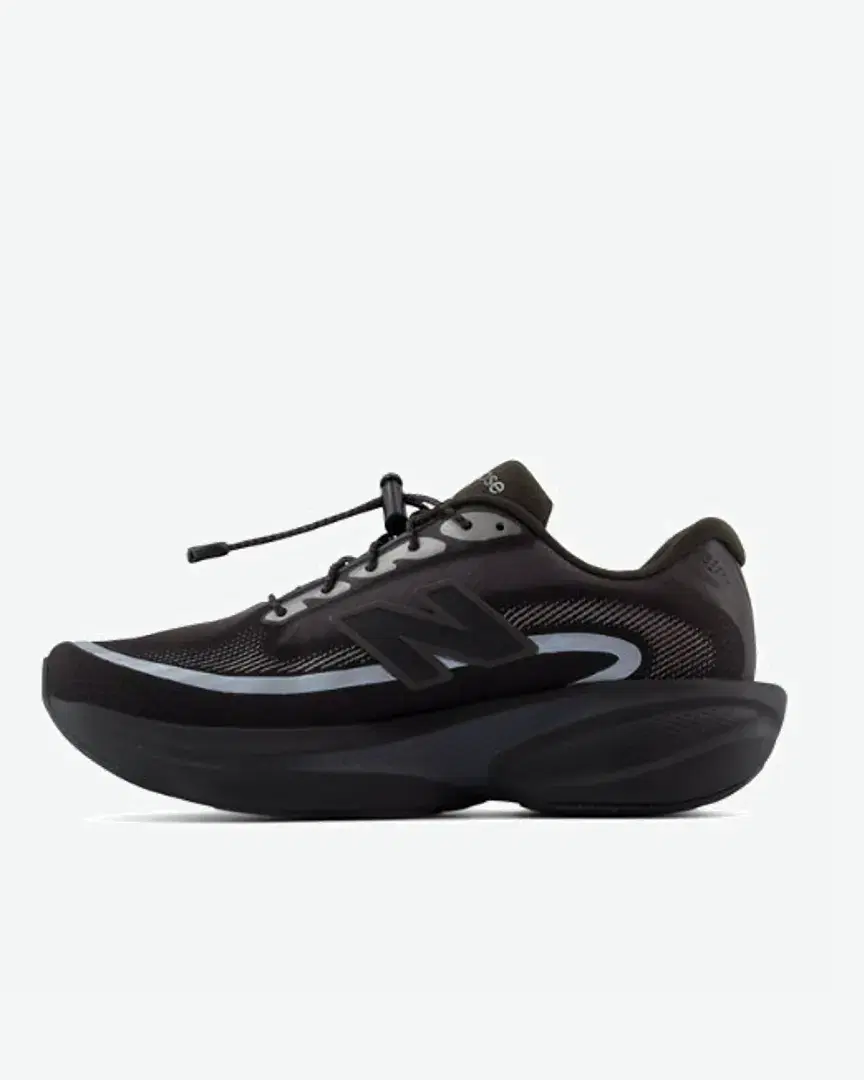 New Balance Ellipse Pykrete W - WELPS3ZU (2) au meilleur prix !