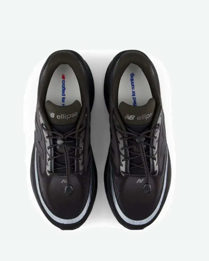 New Balance Ellipse Pykrete W - WELPS3ZU (3) au meilleur prix !