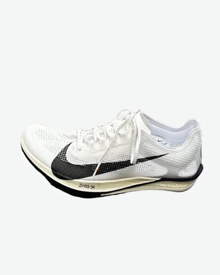 Nike Dragonfly 2 Elite Proto - HF7645-900 (1) au meilleur prix !