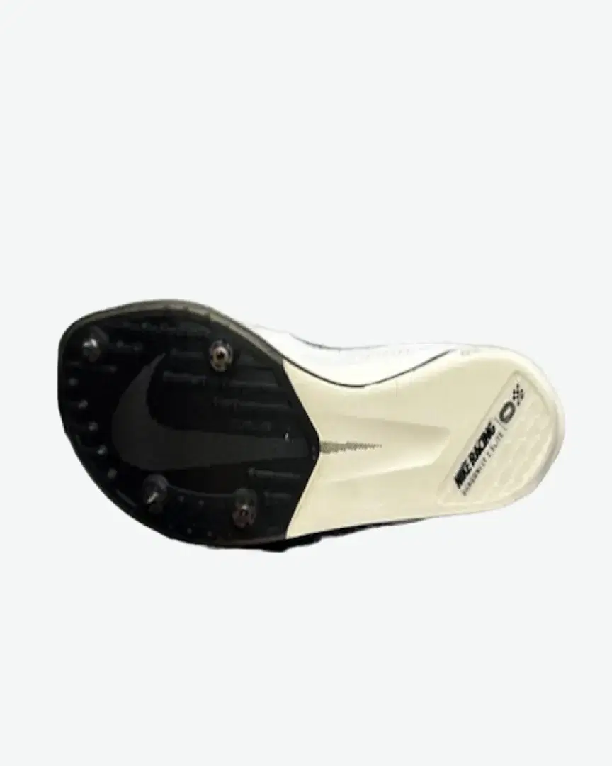 Nike Dragonfly 2 Elite Proto - HF7645-900 (2) au meilleur prix !