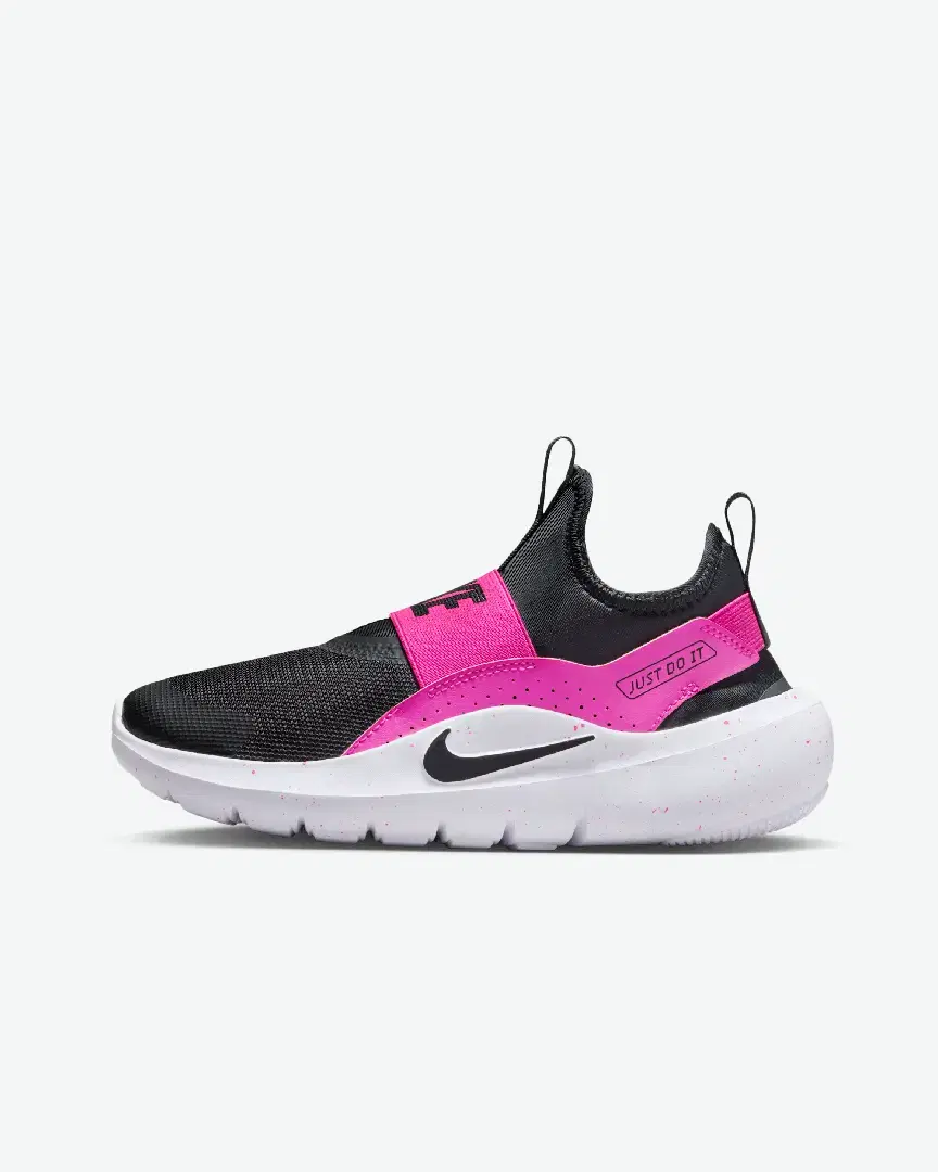Nike Flex Runner 4 Pour Ado - Kids (11) au meilleur prix !