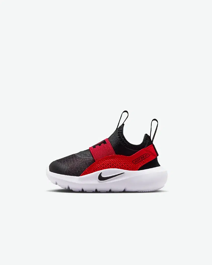 Nike Flex Runner 4 Pour Bébé Tout-Petit - Kids (5) au meilleur prix !