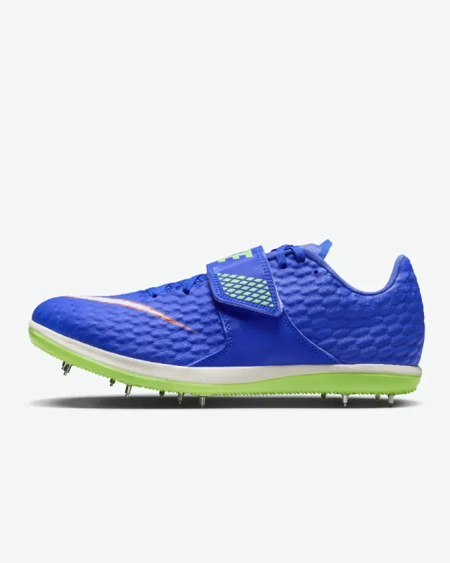 Nike High Jump Elite