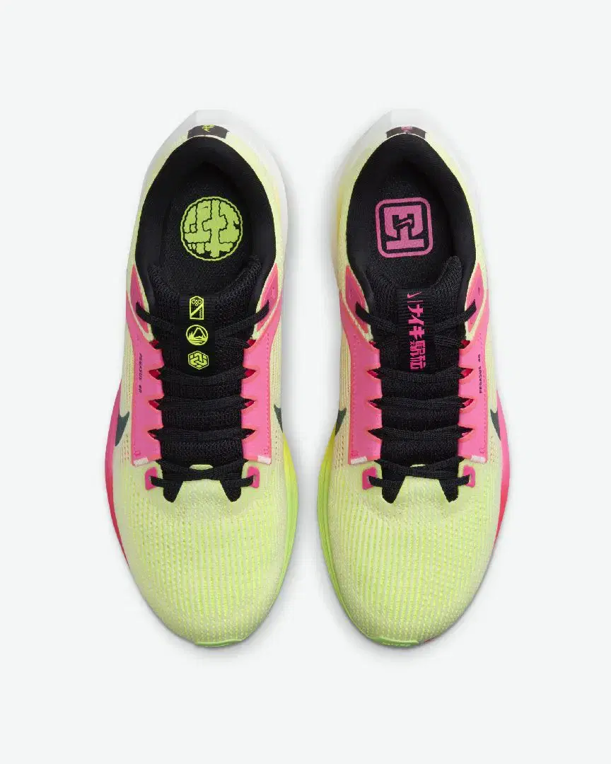Nike Pegasus 40 Premium M - FQ8111-331 (3) au meilleur prix !