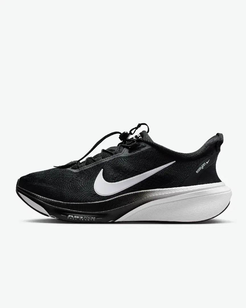Nike Pegasus 42 Easyon M - IM4110-001 (0) au meilleur prix !