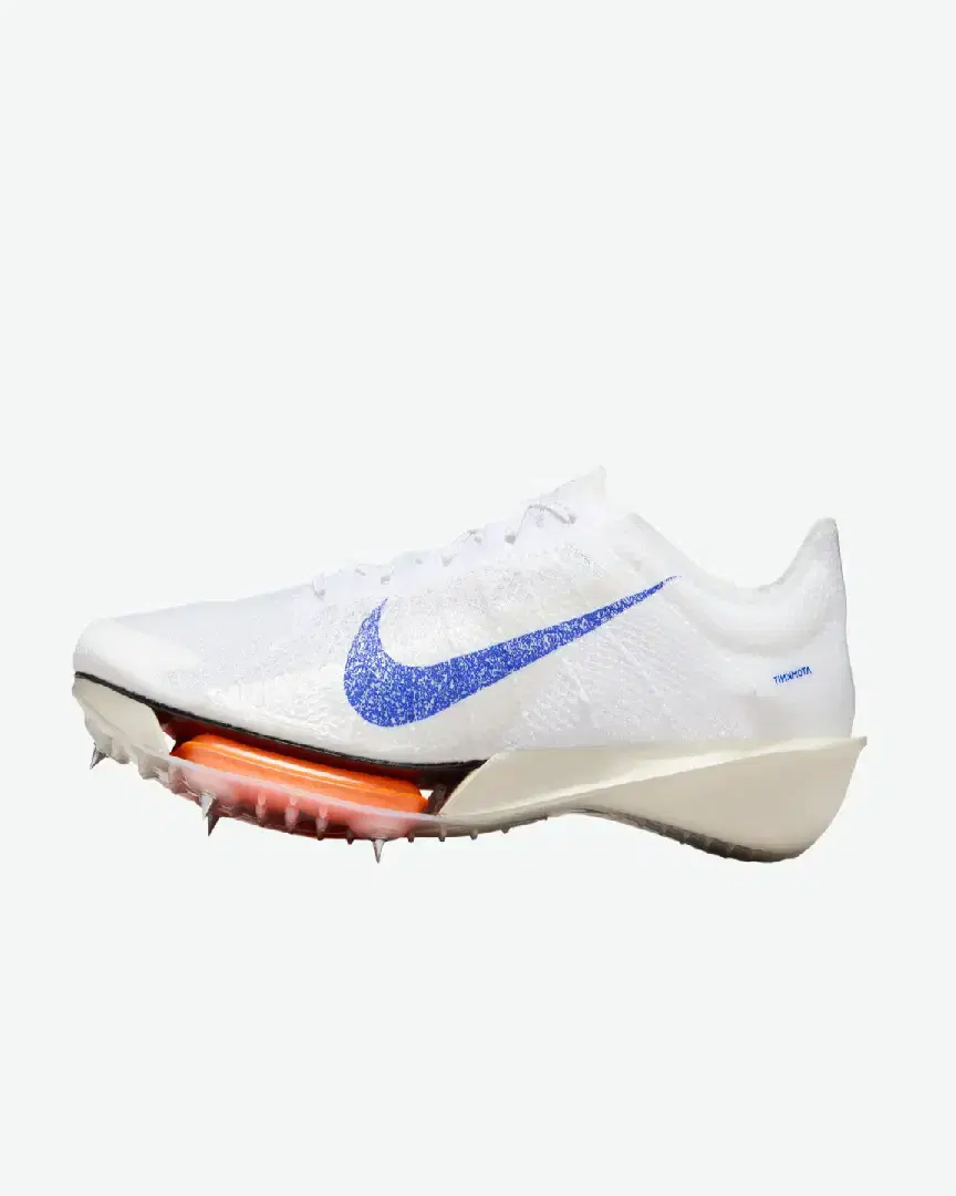 Nike Victory 2 - Unisex (6) au meilleur prix !