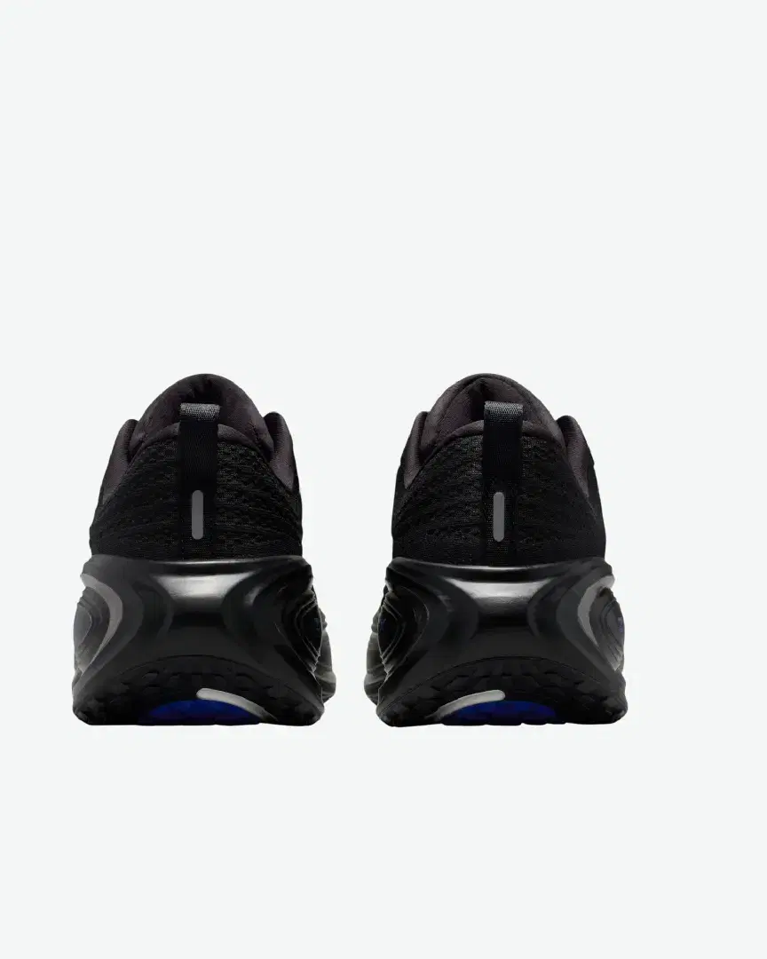 Nike Vomero Plus M - HV8150-013 (1) au meilleur prix !