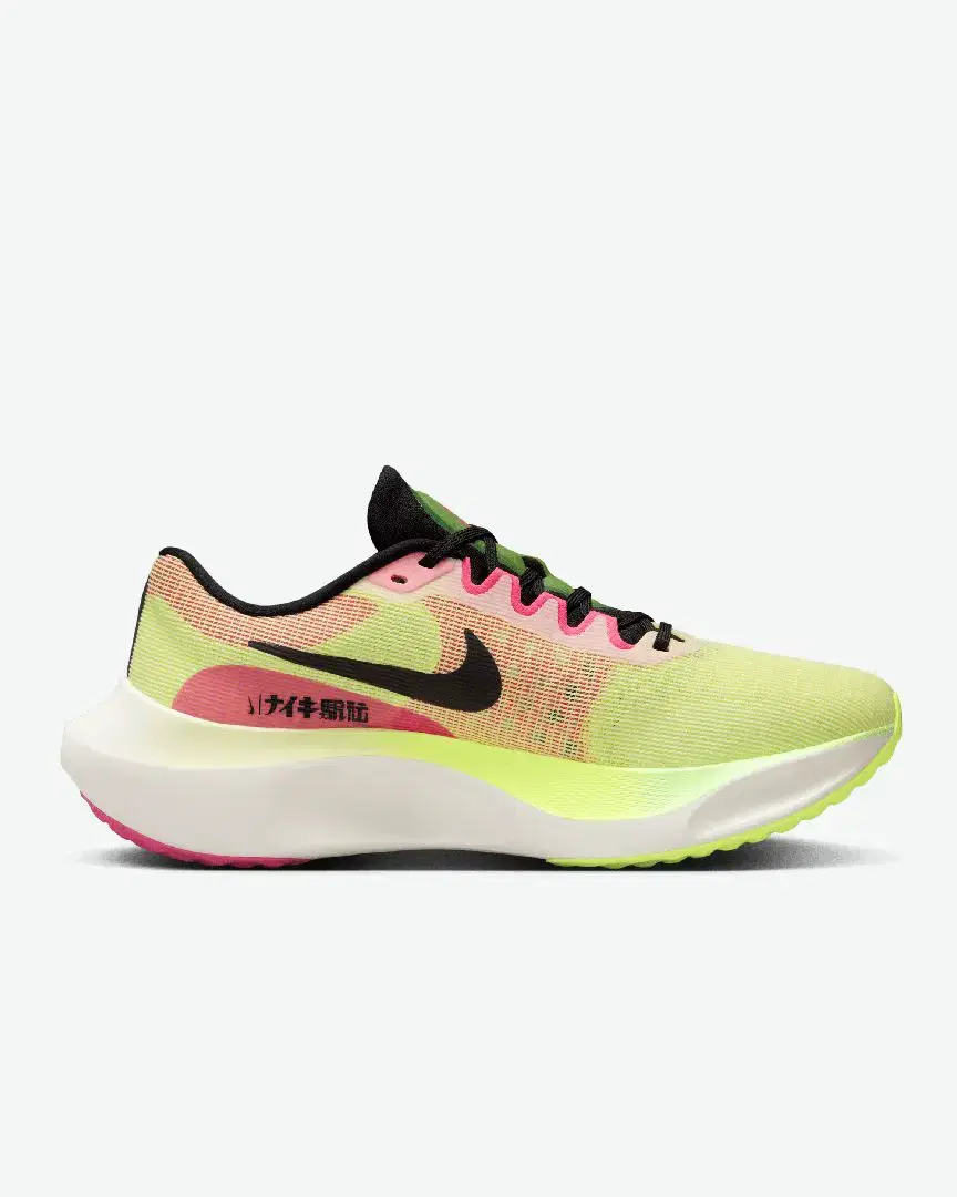 Nike Zoom Fly 5 Premium M - FQ8112-331 (2) au meilleur prix !