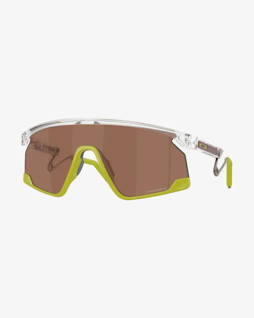 Oakley BXTR Metal Limitless - Unisex (28) au meilleur prix !