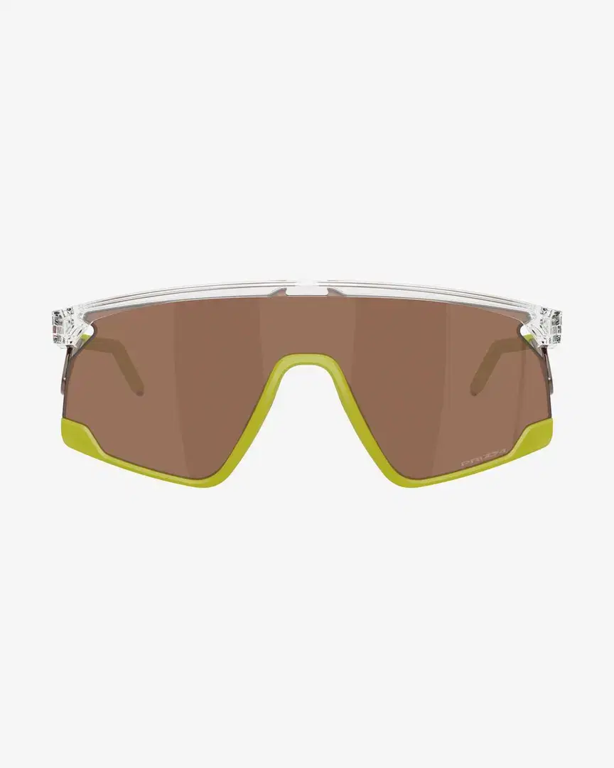 Oakley BXTR Metal Limitless - OO9237-92371539 (1) au meilleur prix !