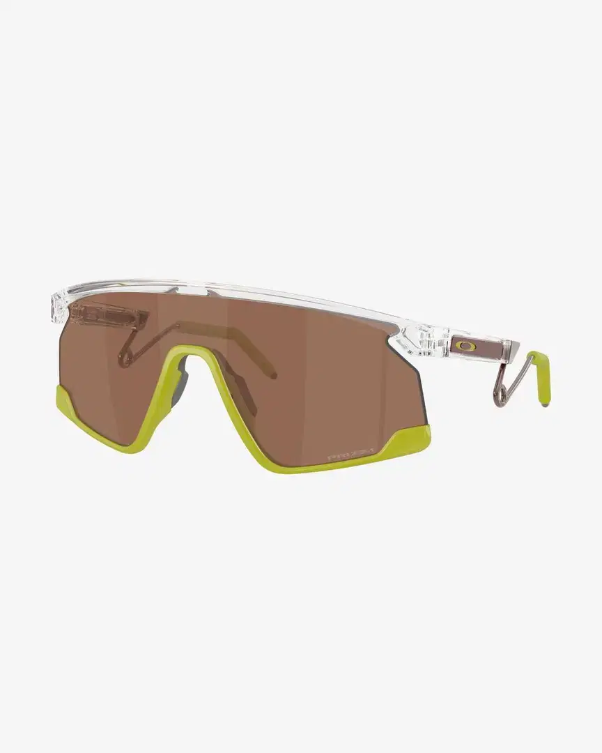 Oakley BXTR Metal Limitless - OO9237-92371539 (2) au meilleur prix !
