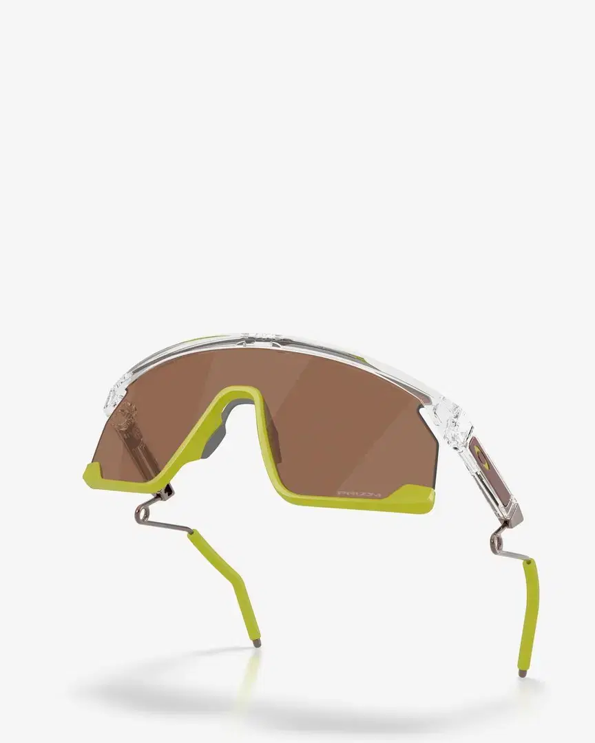Oakley BXTR Metal Limitless - OO9237-92371539 (3) au meilleur prix !