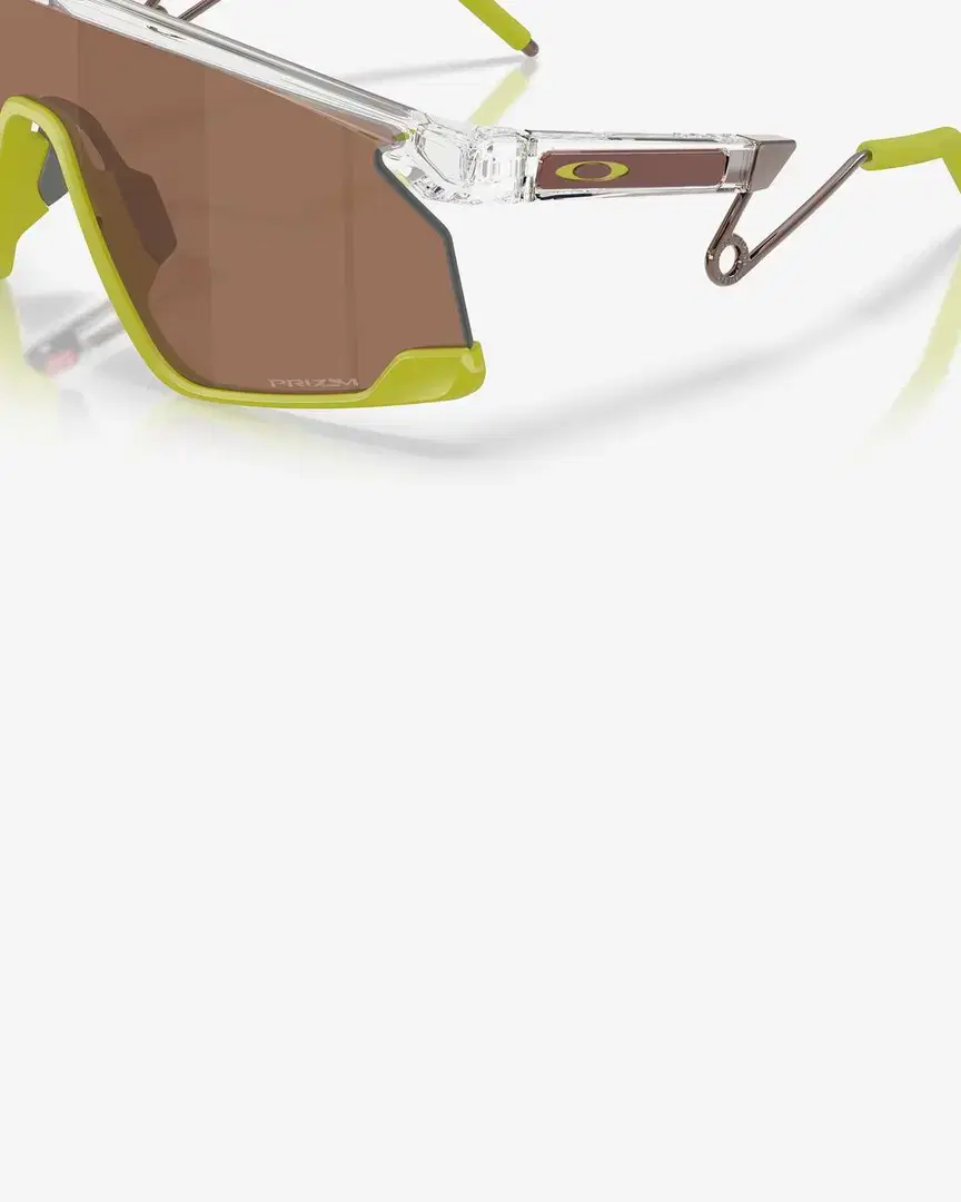 Oakley BXTR Metal Limitless - OO9237-92371539 (4) au meilleur prix !