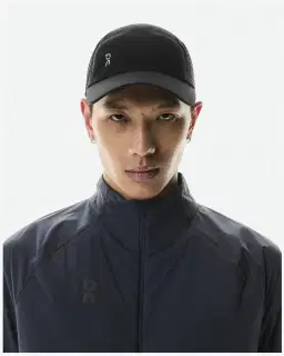 Gorra Ligera On Running Unisex – 1/5