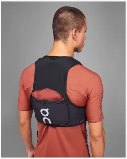 On Running Soft Flask 500Ml Unisex – 4/5