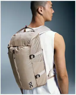 On Running Speed Pack 18L Lite Unisex – 4/5