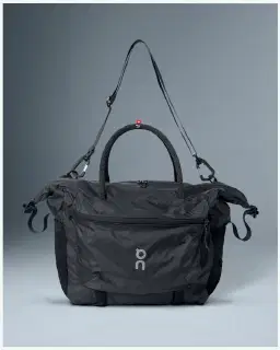 On Running Track Pack 35L Lite Unisex – 1/5
