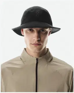 Gorra de Trail On Running Unisex – 1/4