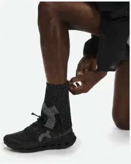 Gaiter para zapatillas de trail On Running Unisex – 3/5