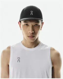 On Running Ultra Cap Unisex – 1/5
