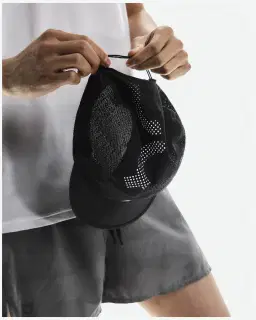 On Running Ultra Cap Unisex – 5/5