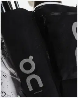 On Running Ultra Quiver Unisex – 5/5
