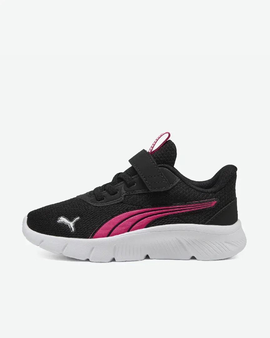 flexfocus modern enfant Unisex