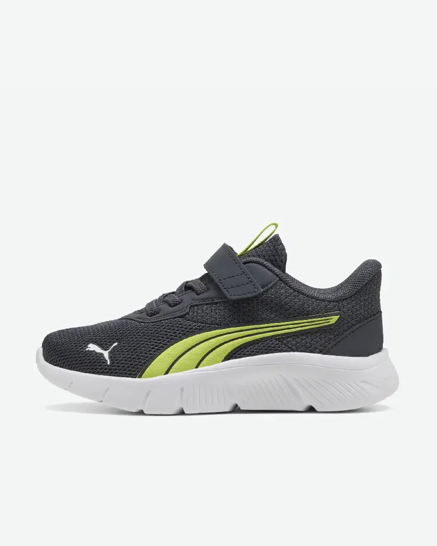 flexfocus modern enfant Unisex