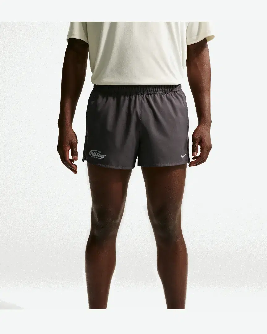 Short con calzón integrado de 8 cm Dri-Fit Nike Fast M - II2480-254 (1) au meilleur prix !