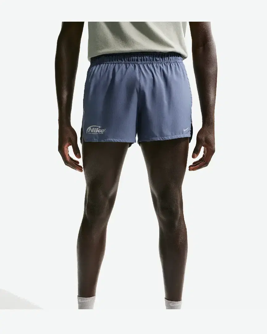 Short con calzón integrado de 8 cm Dri-Fit Nike Fast M - II2480-491 (1) au meilleur prix !