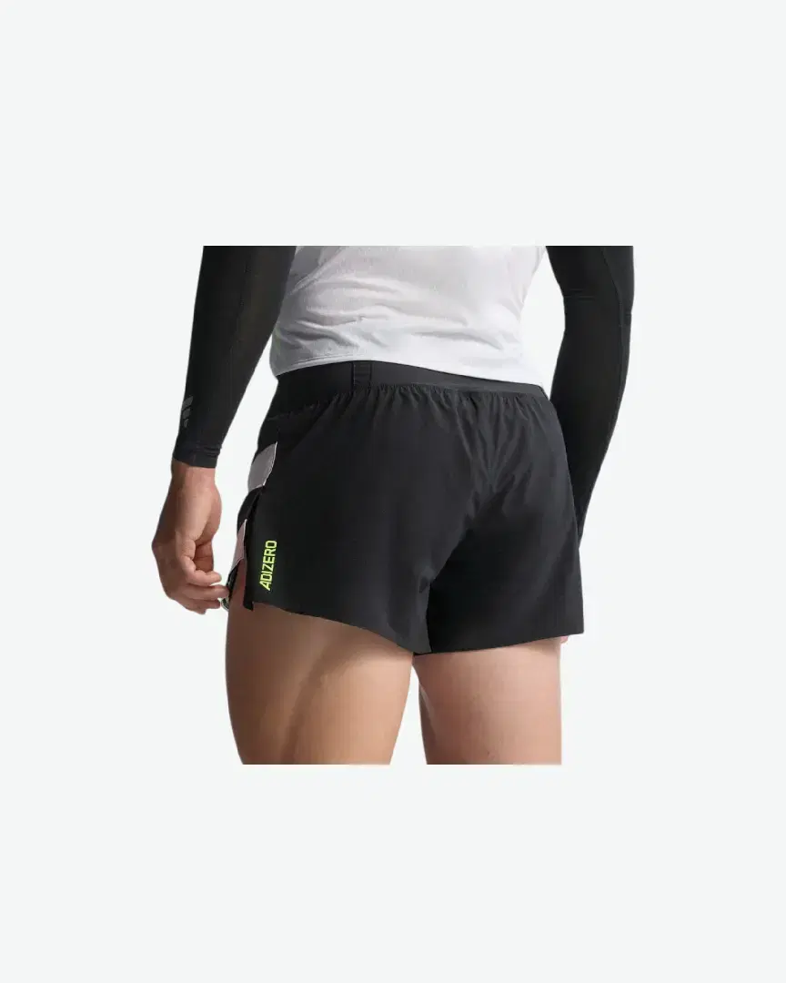 Pantalones cortos Adidas Adizero Archive M - JP1490 (3) au meilleur prix !
