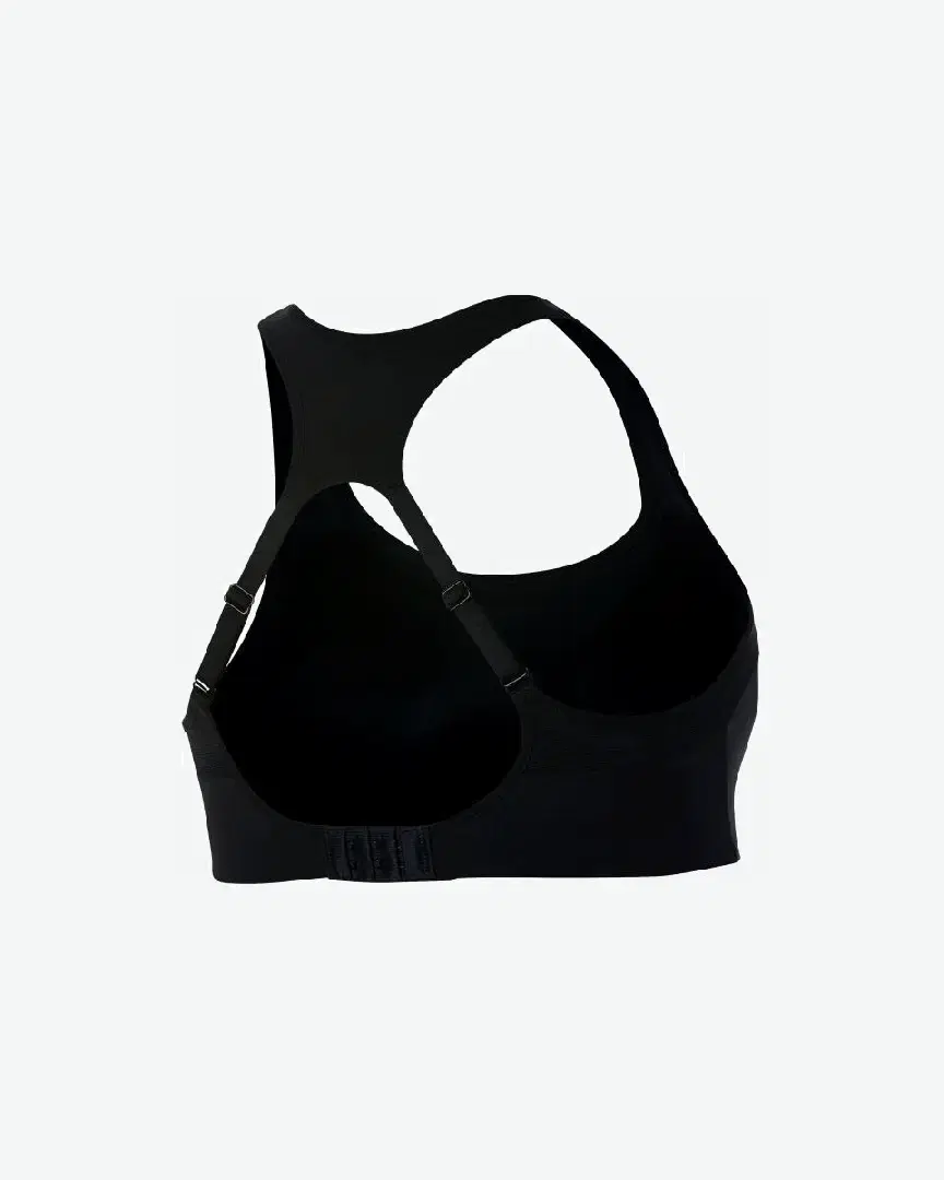 Sostén Nike Alpha Bra W - AJ0340-010 (1) au meilleur prix !