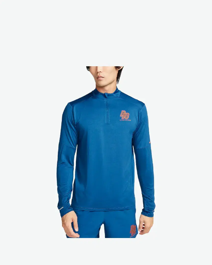 Sudadera Nike M Nk Run Energy Element Hz M - FN3299-476 (0) au meilleur prix !