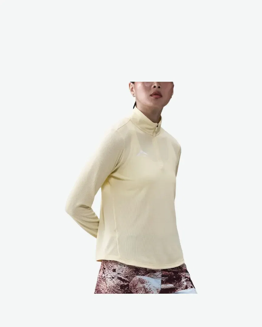 Sudadera Nike Trail Mujer